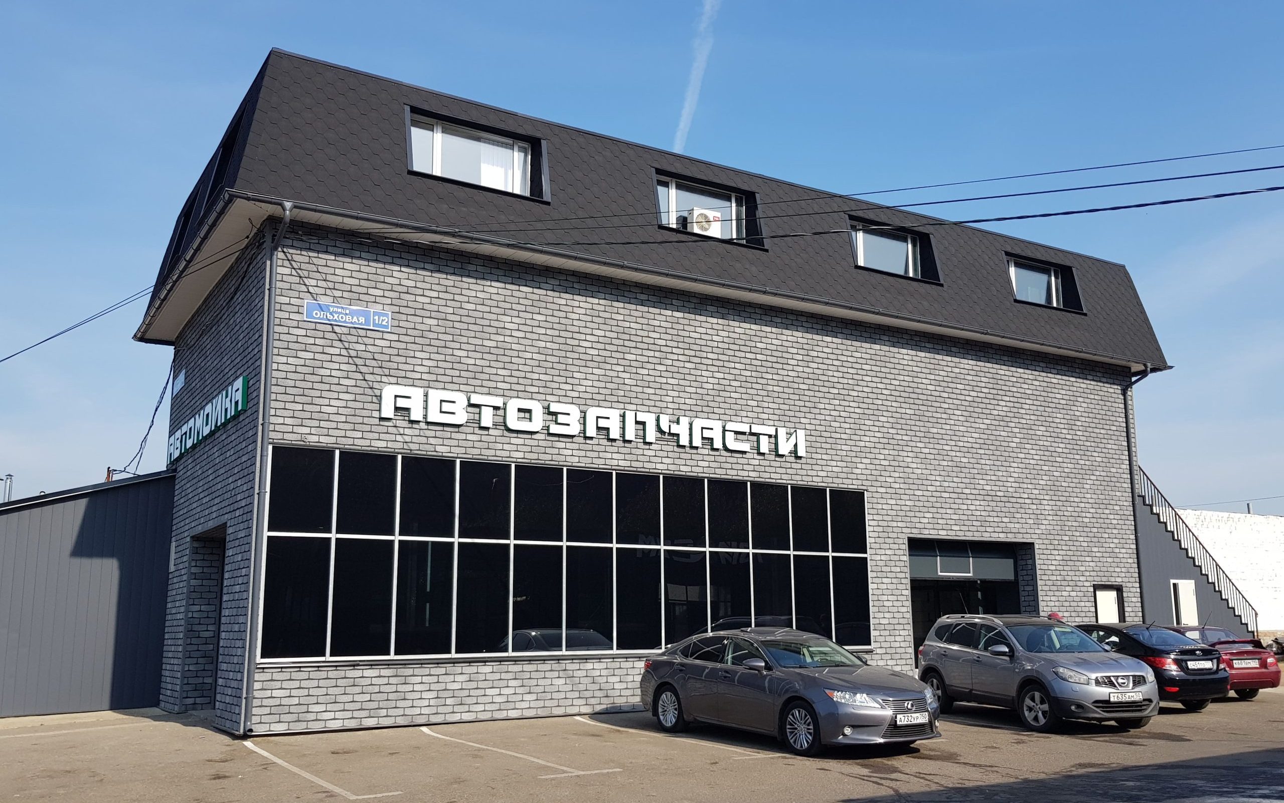 Отделка фасадов коммерческих построек