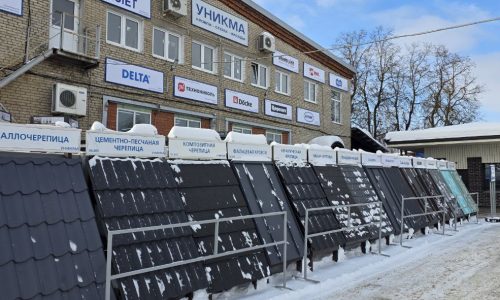 photo_5213363593632486039_y