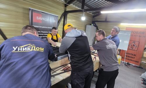 Обучение_фальц_2026_1